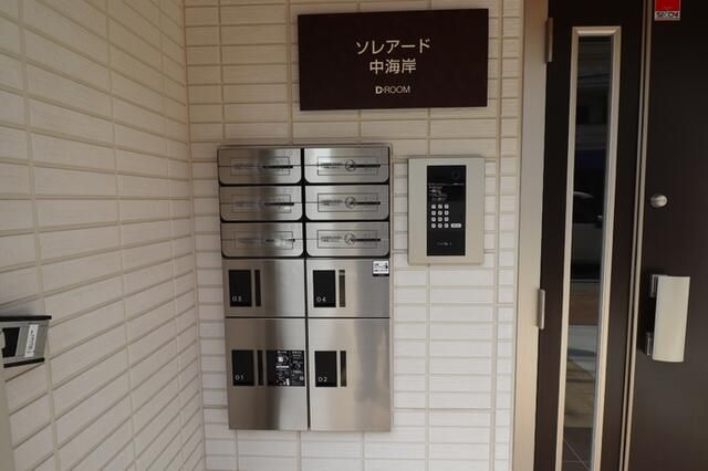 New 1LDK Apartment Near Chigasaki Station, Kanagawa - Thumbnail 3