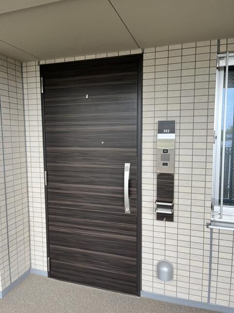 3LDK Apartment for Sale in Fujimi City, Saitama - Thumbnail 3
