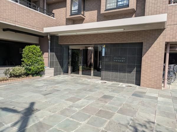 4LDK Apartment for Sale in Ota Ward, Tokyo - Gran Eagle Tamagawa - Thumbnail 3