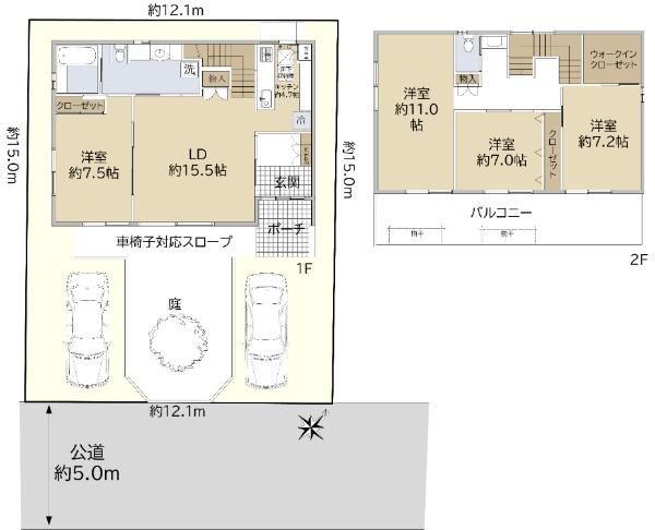 2018-Built 4LDK House for Sale in Yokohama's Minami Ward - Thumbnail 4