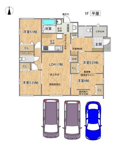 New 4LDK House in Miki, Hyogo | 225㎡ Land, 3 Parking Spaces — Image 44, Miki, Hyogo