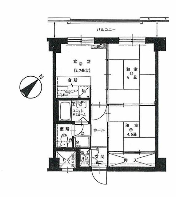 2DK Apartment for Sale in Sapporo, Hokkaido - 39.20 sqm - Thumbnail 2