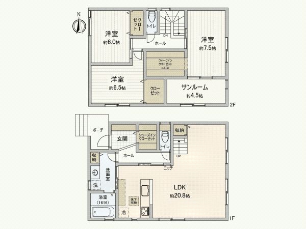 New 3LDK House in Hiroshima Saeki Ward, Completion 2026 - Thumbnail 2