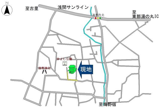 3LDK Detached House for Sale in Tōmi, Nagano - Thumbnail 4