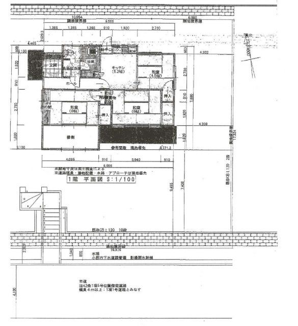1970 3DK House on 297sqm Land in Ogori, Fukuoka - Image 44