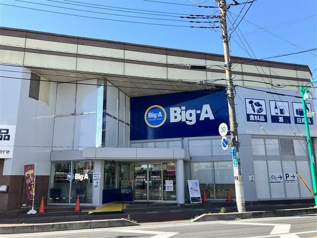 Renovated 2DK Apartment in Kasukabe, Saitama - Thumbnail 3