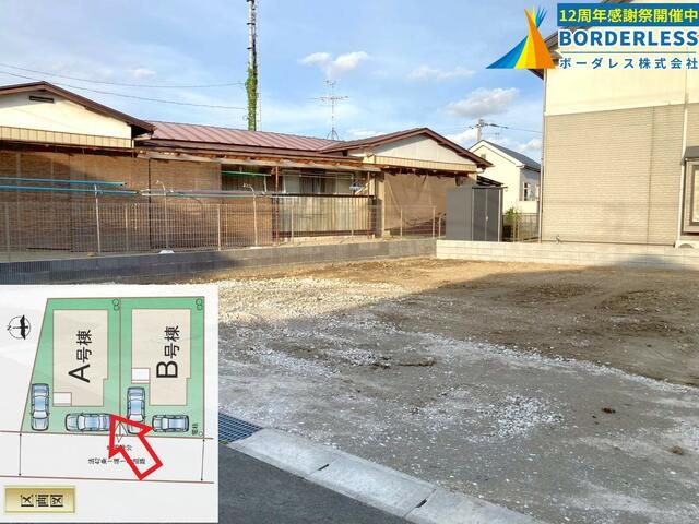 New 4LDK House in Sendai's Jiyugaoka, Completion 2025 - Thumbnail 3