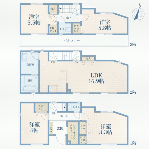 New 4LDK House in Kawasaki Takatsu, Kanagawa - Dec 2025 Completion - Thumbnail 2
