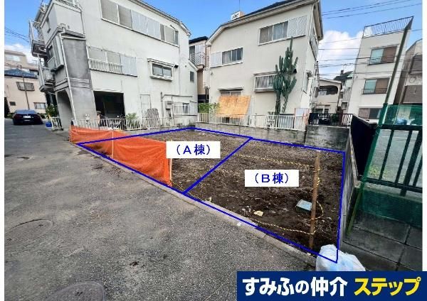 New 3LDK House in Shinagawa, Tokyo - Completion June 2026 - Thumbnail 4