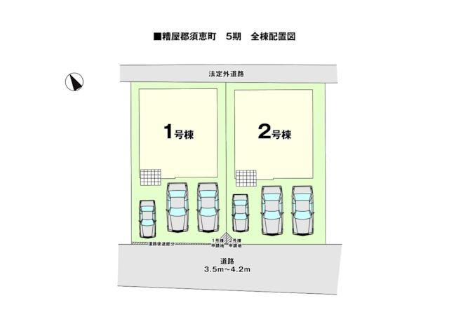 New 2025 3LDK House in Suemachi, Fukuoka - Image 44