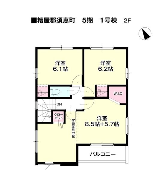 New 2025 3LDK House in Suemachi, Fukuoka - Image 44