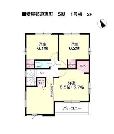 New 2025 3LDK House in Suemachi, Fukuoka — Image 44, Sue, Fukuoka