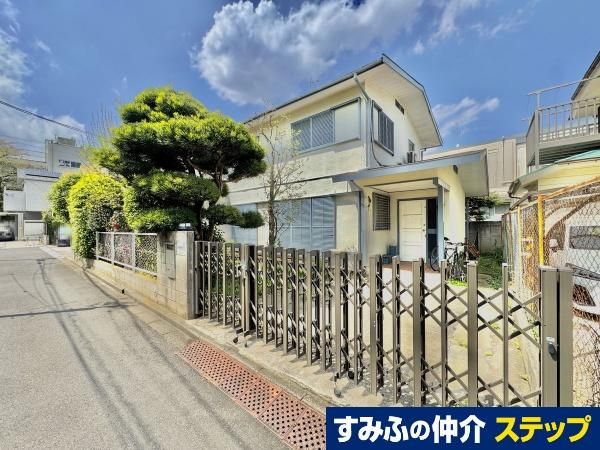 Land for Sale in Soshigaya, Setagaya, Tokyo - 182 sqm - Thumbnail 2