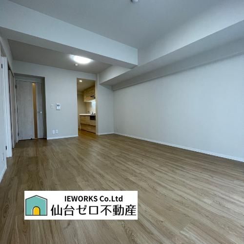 3LDK Apartment for Sale in Wakabayashi Ward, Sendai - Thumbnail 2
