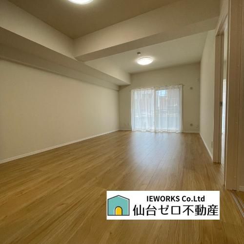 3LDK Apartment for Sale in Wakabayashi Ward, Sendai - Thumbnail 3
