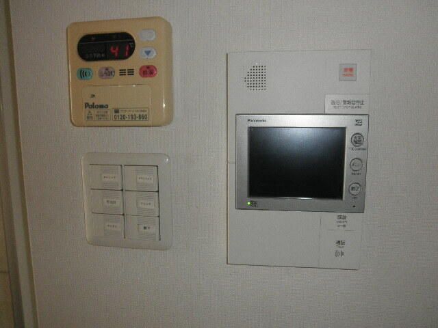 4LDK Apartment for Sale in Natori City, Miyagi - Thumbnail 4