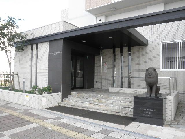 4LDK Apartment for Sale in Natori City, Miyagi - Thumbnail 2