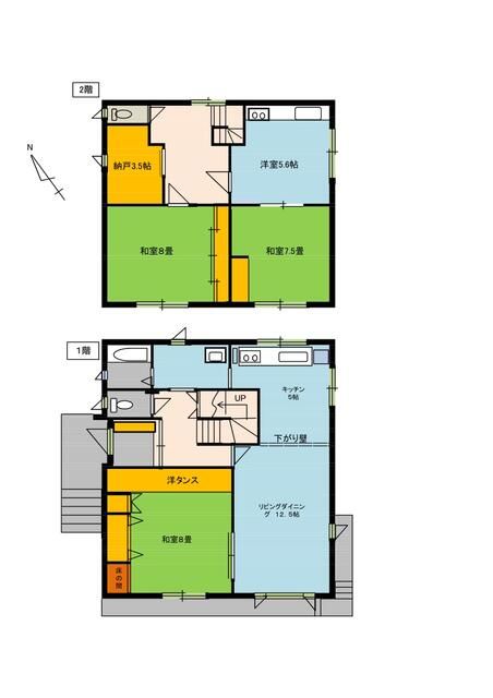 4SLDK Resale House in Kita-ku, Sapporo, Hokkaido - Thumbnail 4