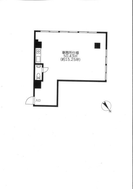 Office for Sale in Meguro: Seventh Star Mansion, Nakameguro 5-min Walk - Thumbnail 2