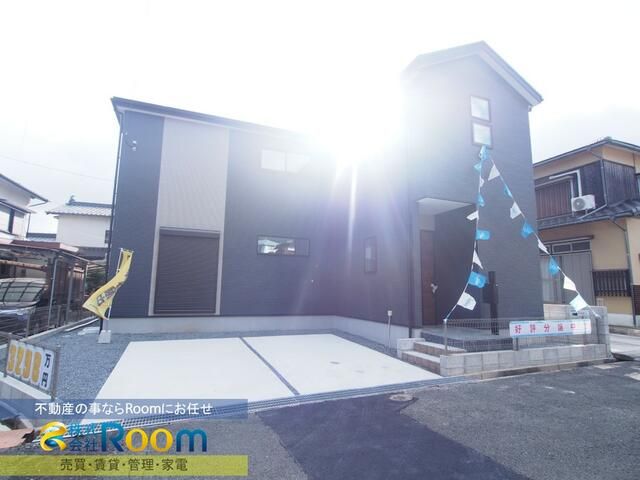 New 4LDK House in Kitakyushu with Appliance Gift & Subsidies - Image 9