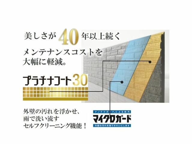 New Build 4LDK House in Fuji, Shizuoka | 2025 Completion - Thumbnail 3