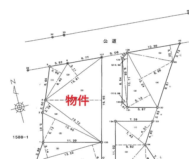 Land for Sale in Zushi, Kanagawa - 172.70 sqm - Thumbnail 3