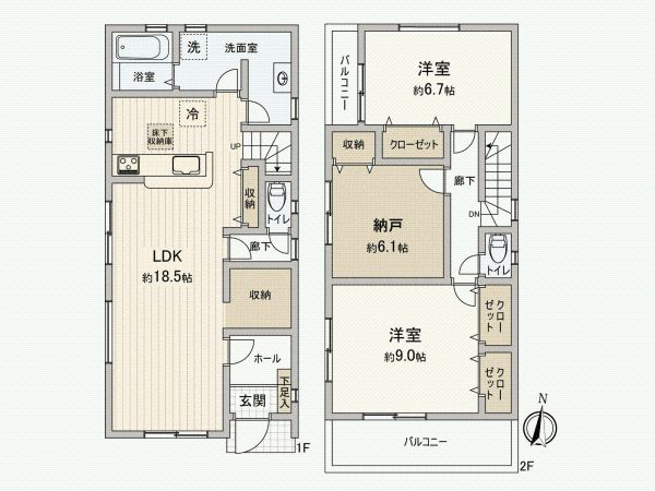 New 2SLDK House in Itami, Hyogo - Completion Dec 2025 - Thumbnail 4