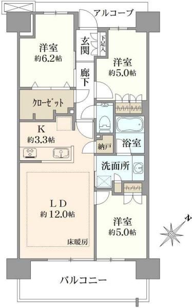 3LDK Condo in Hino, Tokyo | Proud City Toyota Tama Taira no Mori - Thumbnail 3