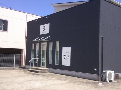 Isumi City House with Beauty Salon on Large Corner Lot — Image 9, Isumi, Chiba