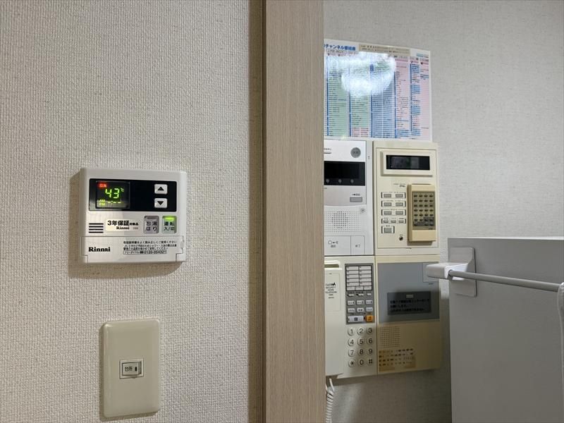 2K Resort Apartment in Minamiuonuma, Niigata - Thumbnail 4