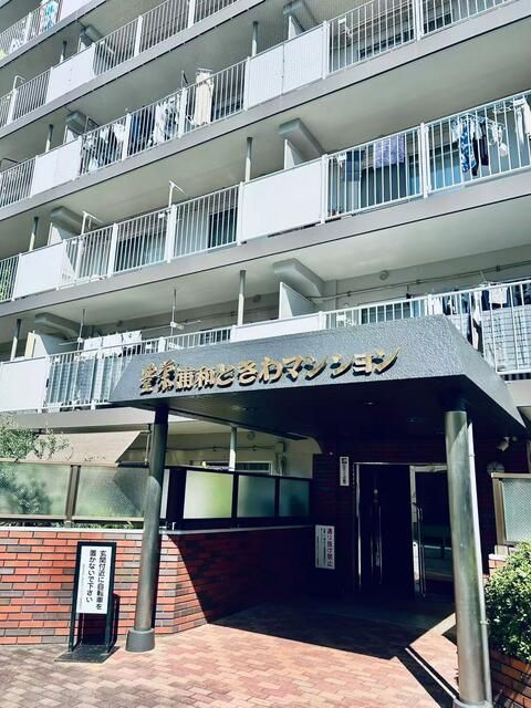 2LDK Apartment for Sale in Urawa-ku, Saitama City - Thumbnail 2