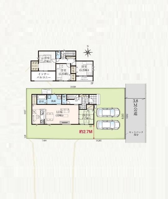 New 4LDK House for Sale in Koriyama, Fukushima - Thumbnail 4