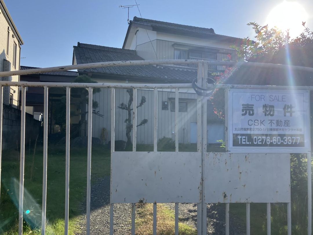 6DK House in Ota City, Gunma - 155 sqm on 337 sqm Land - Thumbnail 4