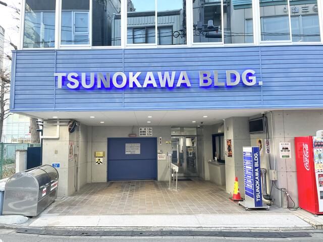 Kadokawa Building Office for Rent in Central Sendai, Miyagi - Thumbnail 2