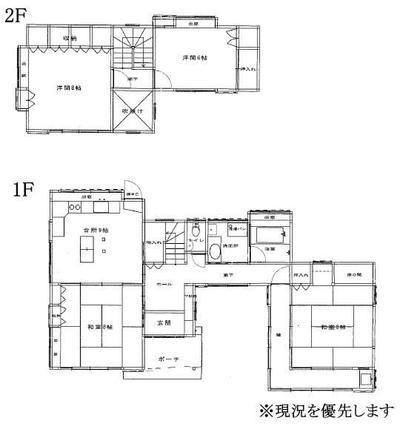 4DK Detached House for Sale in Omura, Nagasaki with 310 sqm Land — Image 44, Omura, Nagasaki