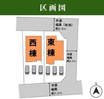 New 4LDK House in Kumamoto City Kitaku for Sale - Thumbnail 4