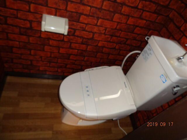1DK Apartment for Rent in Shinjo City, Yamagata - Thumbnail 4