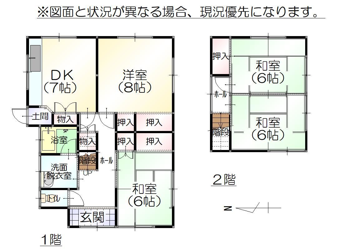 4DK Detached House for Sale on 394 sqm Corner Lot in Kanazawa - Thumbnail 2