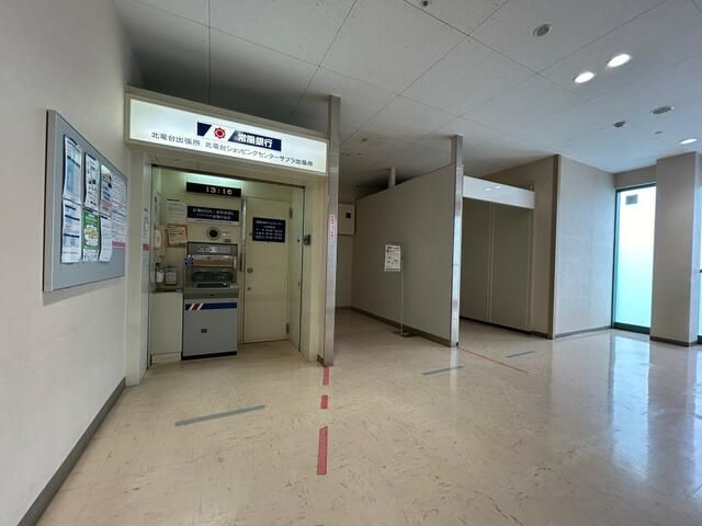 Commercial Space for Rent in Ryugasaki, Ibaraki - 5.7 sqm Unit - Thumbnail 2