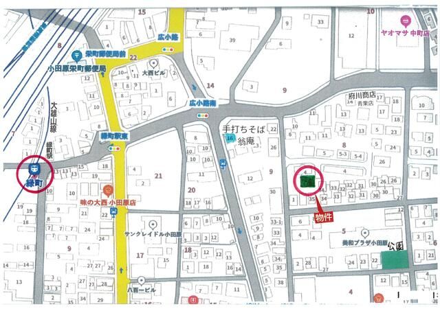 Land for Sale in Odawara City, Kanagawa - 165.27 sqm - Thumbnail 2