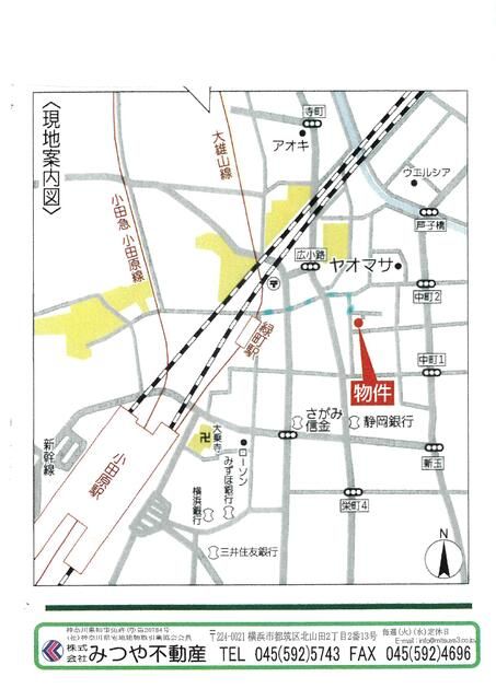 Land for Sale in Odawara City, Kanagawa - 165.27 sqm - Thumbnail 3