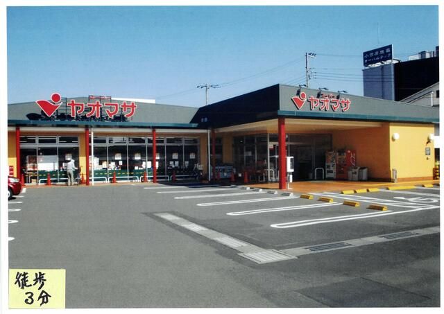 Land for Sale in Odawara City, Kanagawa - 165.27 sqm - Main Image