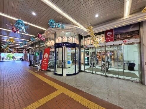 Fujikyu Terminal Building Q-STA Commercial Space for Rent - Thumbnail 3