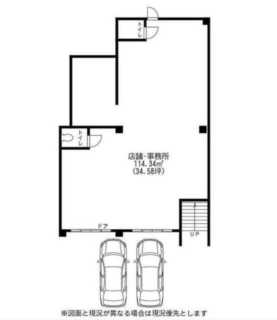 Commercial Space for Rent in Hadano, Kanagawa - 114 sqm with Parking - Thumbnail 4