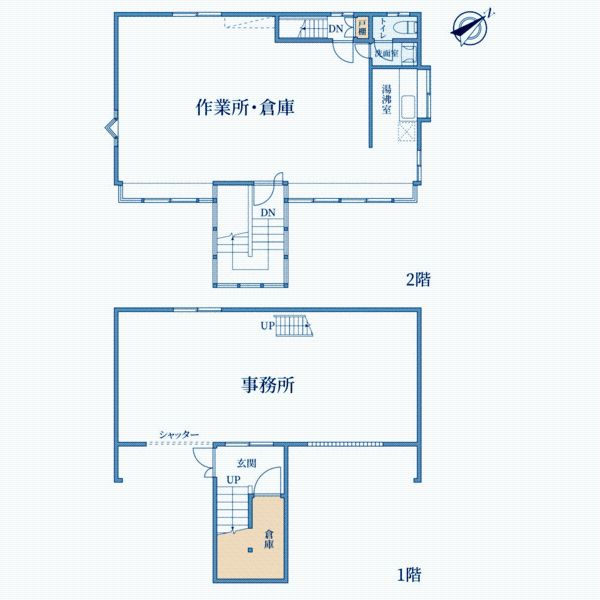 Detached House for Sale in Tachikawa, Tokyo - 129.99 sqm - Thumbnail 4