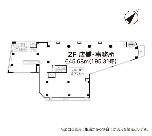 Yoshizawa Plaza Building Commercial Space for Lease in Kawasaki - Thumbnail 2