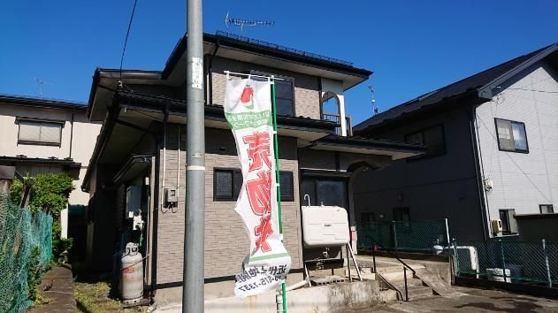 4LDK House in Morioka with Parking - Thumbnail 2