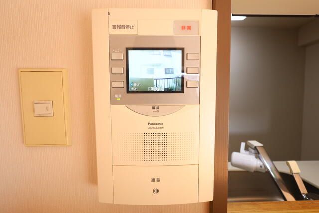 4LDK Apartment for Rent Near Satte Station, Saitama - Thumbnail 4