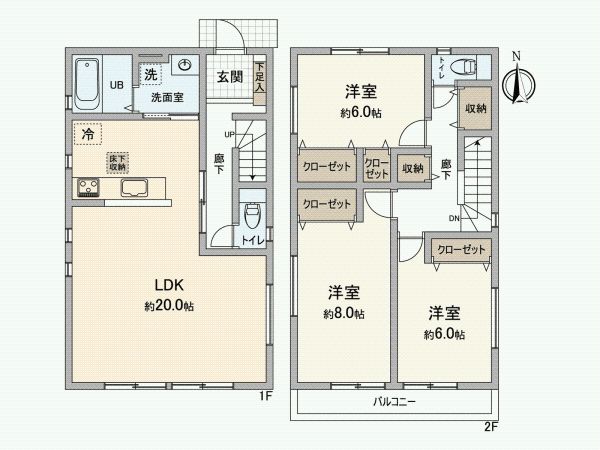 New 3LDK House in Hachioji, Tokyo - 2025 Completion - Thumbnail 3