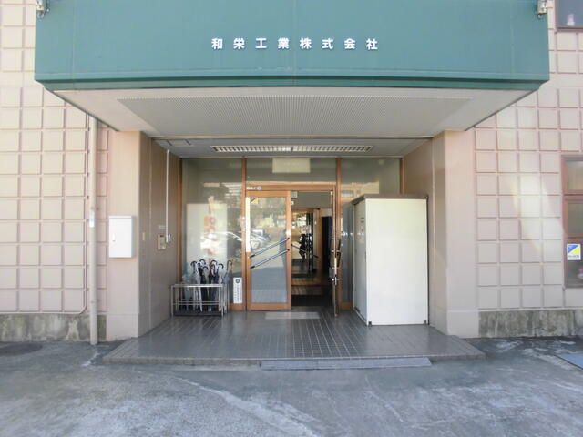 Commercial Shop/Office for Rent in Isehara, Kanagawa - Thumbnail 2